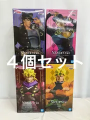 未開封 ジョジョの奇妙な冒険シリーズ Mometria 空条承太郎 東方仗助 ディオ・ブランドー DIO フィギュア 4種セット LF4467 f101