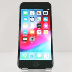 ジャンク iPhone6 128GB シルバー au - メルカリ
