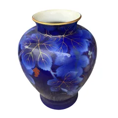 有田焼 深川製磁  花瓶