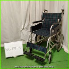 WC-13179)MiKi ミキ エムワン MPC-46JD スタンダード 介助式 車椅子 車 