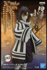 BANDAI SPIRITS 鬼滅の刃 フィギュア 絆ノ装 拾伍ノ型 伊黒小芭内
