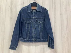 美品 リーバイス 557 デニムジャケット 濃紺 40 Gジャン 希少 香港製 Levi's VINTAGE CLOTHING LEVI'S リーバイス LVC 557XX 1961 Model 3rd