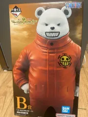ONE PIECE 一番くじ B賞 ベポ