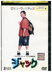 DVD 七日の王妃 全16巻 パク・ミニョン ヨン・ウジン ※ケース無し発送