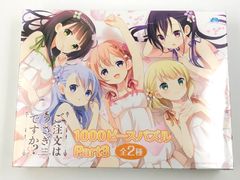 新品未開封 ご注文はうさぎですか？？1000ピースパズル パズル アニメ