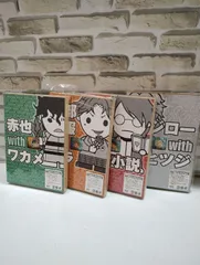 【S6-47】◇中古　テニスの王子様 完全版限定ピンズ 4点セットのサムネイル