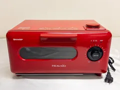 【新品未使用】ヘルシオ グリエ AX-H2-R 早い者勝ち シャープ ヘルシオ グリエ AX-H2-R [レッド系] 価格比較 - 価格.com