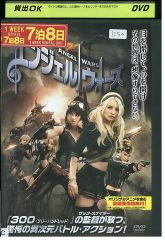 DVD キャッスル ミステリー作家のNY事件簿 シーズン1〜ファイナル　全87巻 Amazon.co.jp: キャッスル/ミステリー作家のNY事件簿 シーズン1