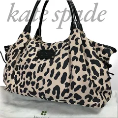 【MY0650】kate spade new york ケイトスペードニューヨーク トートバッグ 肩掛け レオパード 豹柄 ヒョウ アニマル キャンバス レザー ブラック ベージュ