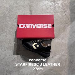 コンバース STARFIRESCJ LEATHER BK 26.5cm - メルカリ