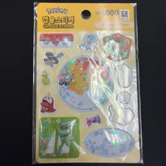 【韓国限定】ポケモン　シール　ステッカー　ダイソー　単品