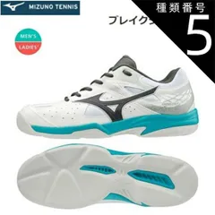種類5：WT×ネイビー×ターコイズ/24.5cm MIZUNO(ミズノ) BREAK SHOT2 CS（ブレイクショット2 CS）テニスシューズ 男女兼用 [61GR194208]