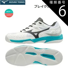 種類6：WT×ネイビー×ターコイズ/25.0cm MIZUNO(ミズノ) BREAK SHOT2 CS（ブレイクショット2 CS）テニスシューズ 男女兼用 [61GR194208]