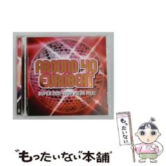 新品 DJ Kiyo Mighty 90's Beatlogy 4 Mix CD - メルカリ