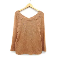 プロポーション ボディドレッシング PROPORTION BODY DRESSING セーター ニット ラメ混 飾りボタン 切替リブ ワイド袖 ラグランスリーブ 長袖 丸首 F ライトブラウン 茶 /HT16