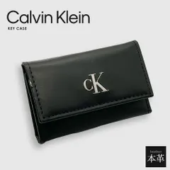 【新品】 カルバンクライン キーケース メンズ 本革 おしゃれ 6連リング 三つ折り ボタン付き ポケット付き ブランド レザー シンプル スリム コンパクト 箱 ボックス付き CK Calvin Klein KEY CASE 31KJ170001のサムネイル