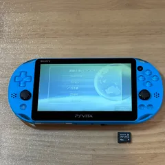 4-066【極美品】PSVITA PCH-2000 アクアブルー 4GB付属