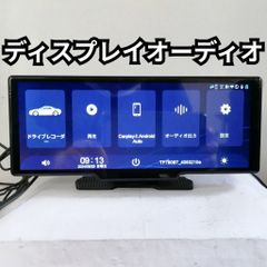 FiiO X7ポータブルデジタルオーディオプレーヤー FX7121 AM5 - メルカリ
