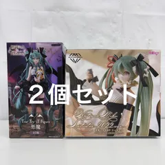 未開封 初音ミク フィギュア ２個セット LF4483  f107