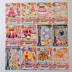 アイカツカード ノーマル まとめ売り 14枚セット 裏面に白かけあり 訳