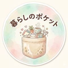 新着商品】中島みゆき「縁会」2012~3 (Blu-ray) - メルカリ