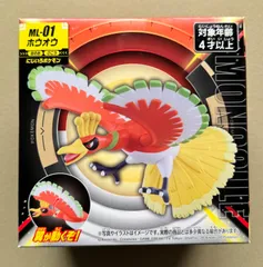 モンコレ　ホウオウ
