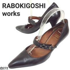 ルーカグロッシ　極美品　エナメル　パテントレザー　厚底　グレー　EU38 ルーカグロッシ 極美品 エナメル パテントレザー 厚底 グレー EU38