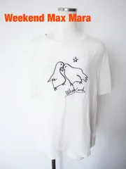 Weekend Max Mara　ウィークエンドマックスマーラ　Tシャツ　Mサイズ　オフホワイト　ブラック　半袖　可愛い　おしゃれ　送料込み　6466059