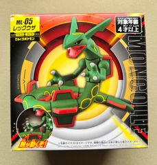 モンコレ レックウザ 劇場限定 クリア版 - メルカリ