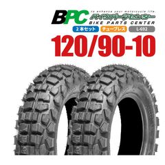 bw's100用　リアホイール タイヤセット 130/60-10 bw's100用 リアホイール タイヤセット 130/60-10 - メルカリ