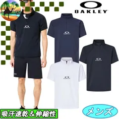 FOA409003　OAKLEY　半袖機能ポロシャツ ENHANCE SS MOCK 16.0　ゴルフウェア 【メール便】