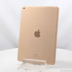 3564【早い者勝ち】iPad8 第8世代 32GB SIMフリー☆ 【公式通販】