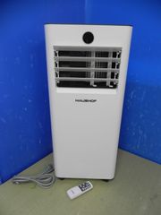shachi6179様専用 HAUSHOF スポットクーラー 本体 - メルカリ