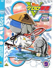 KD 10279 케로로 군조 5th 시즌 9 중고 DVD