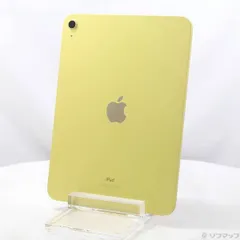 2026年最新】ipad 10世代 64gb イエローの人気アイテム - メルカリ