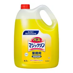 花王 KAO 業務用 浴室用洗剤 バスマジックリン 4.5L プロフェッショナルシリーズのサムネイル