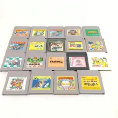 ゲームボーイ ソフト 18本 まとめ売り GB ウルトラマン たまごっち レトロゲーム など　動作未確認