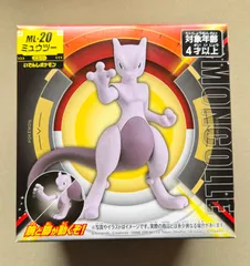 2026年最新】モンコレ ミュウツー 初期の人気アイテム - メルカリ