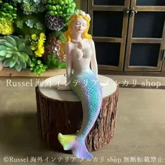 ガーデンオブジェ 人魚 樹脂 庭 マーメイド 置物 ガーデンオーナメント かわいい 童話 ガーデニング 雑貨 ガーデン雑貨 ガーデンインテリア ガーデン インテリア 庭の装飾 お洒落 おしゃれ 8-14