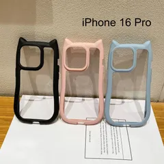 【iPhone 16 Pro 対応】  ケース 猫耳 かわいい 韓国風 耐衝撃 シンプル クリア カバー おしゃれ
