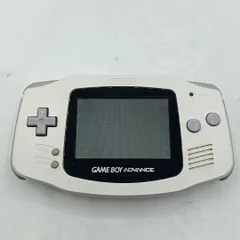 【中古動作品】任天堂 ゲームボーイアドバンス ホワイト 本体 動作確認済み 状態良好 Gameboy Advance GBA Nintendo ニンテンドー