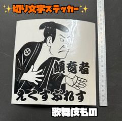 とら様 リクエスト 3点 まとめ商品 - メルカリ