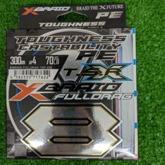 よつあみ エックスブレイド フルドラグ TSR 12号 | Mercari