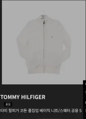 トミーヒルフィガー（メンズ M）ニット ジップアップ カーディガン