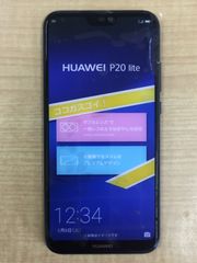 新品】ブラックベリーQ5【Google Play がインストールされています