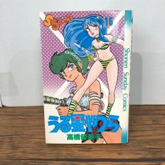 うる星やつら 16巻 初版 高橋瑠美子 小学館 - メルカリ