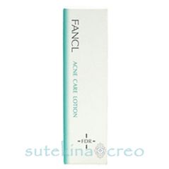 トム フォード ローズ ダマルフィ スプレィ EDP 50ml - メルカリ