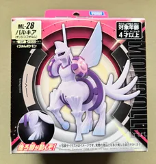 モンコレ　パルキア　オリジンフォルム