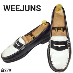 ルーカグロッシ 極美品 エナメル パテントレザー 厚底 グレー EU38