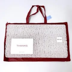 BRAIN SLEEP PILLOW HIGH ブレインスリープピロー ハイのサムネイル